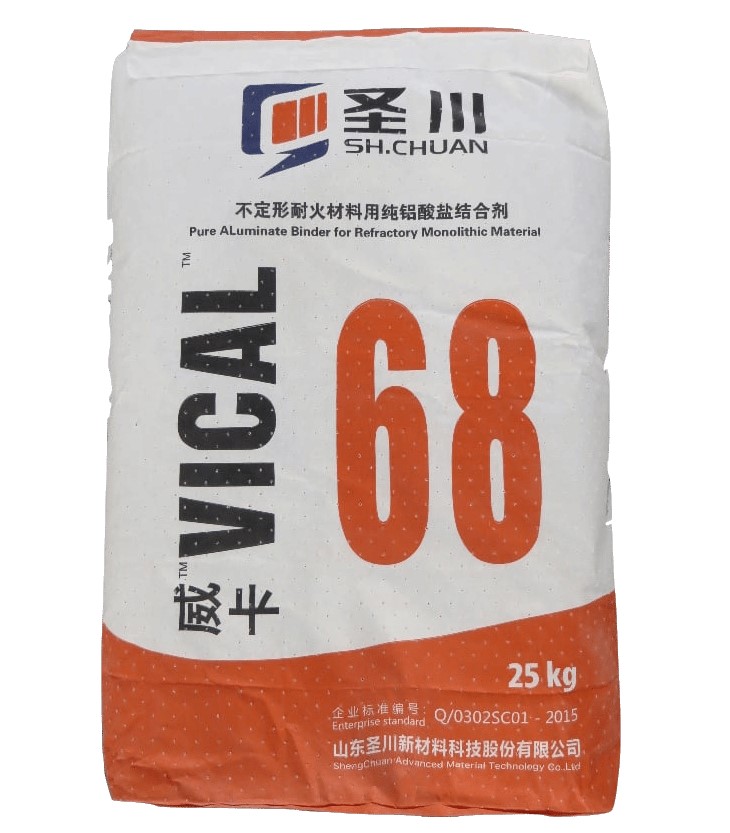 VICAL6893